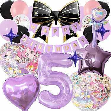 ミニバルーン25個セット Amazon.co.jp 最新リリース: 風船・バルーン の新着ランキングです。